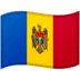 🇲🇩 flag: Moldova display on Google